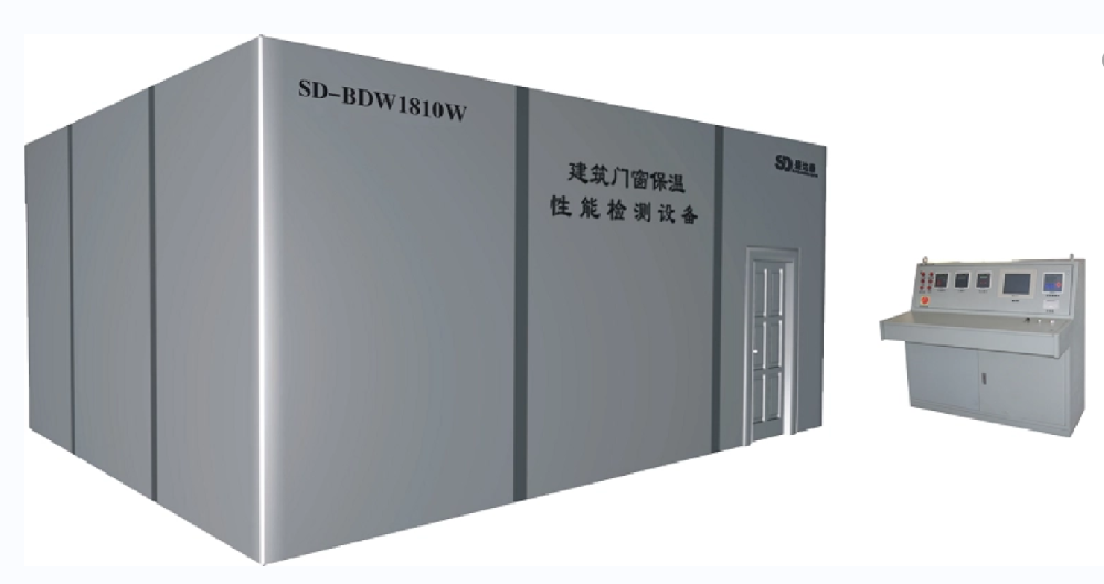 BEEYE125系列移门三性检测报高（葡萄牙文）