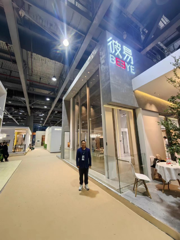 BEEYE门窗2024杭州开工